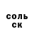 Amphetamine VHQ Yaroslava Zaruba