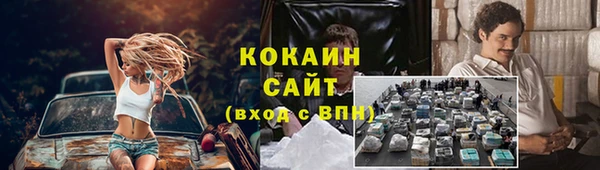 марихуана Богданович