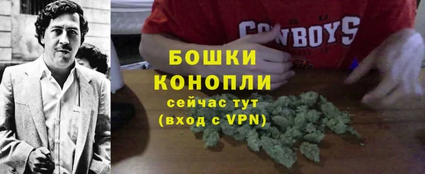 марки lsd Богородицк
