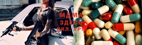 дмт Белокуриха