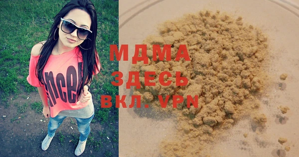 дмт Белокуриха