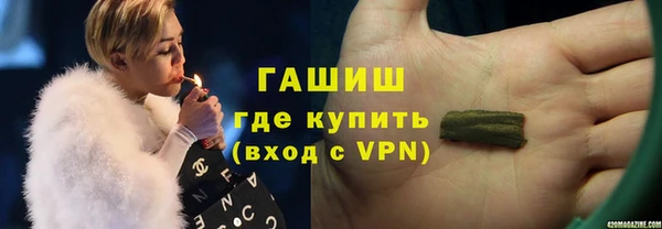 мет Беломорск