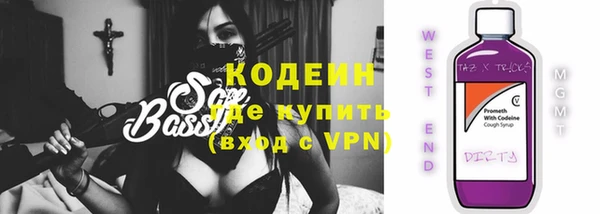 дмт Белокуриха