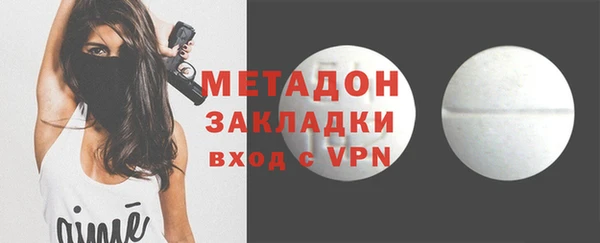 марихуана Богданович