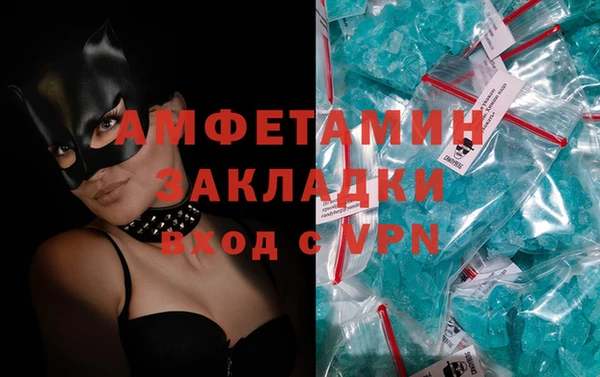 марихуана Богданович