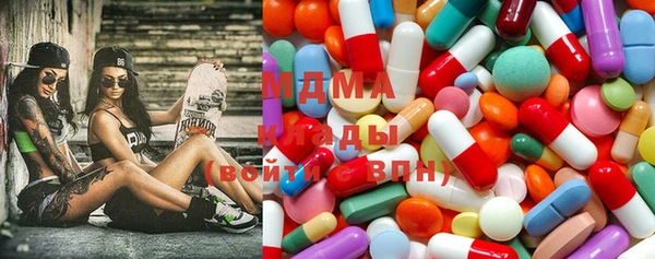 дмт Белокуриха