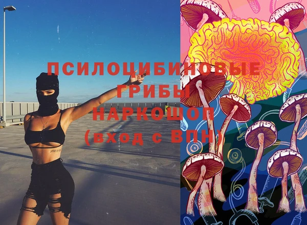 мет Беломорск
