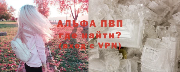 марихуана Богданович