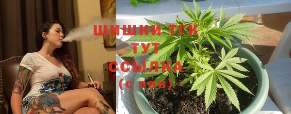 марихуана Богданович