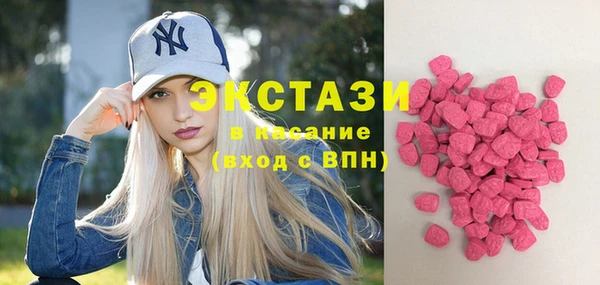 марихуана Богданович