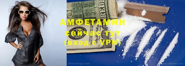мет Беломорск