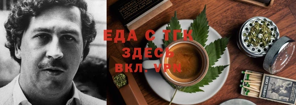 марки lsd Белоозёрский
