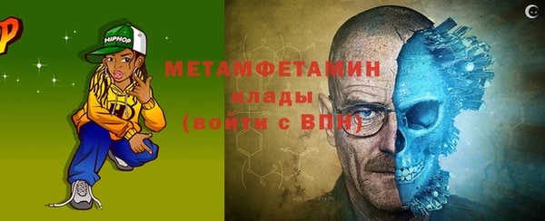 марки lsd Богородицк