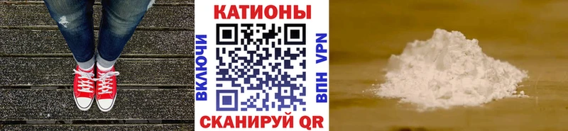 Мефедрон 4 MMC где найти наркотики Володарск